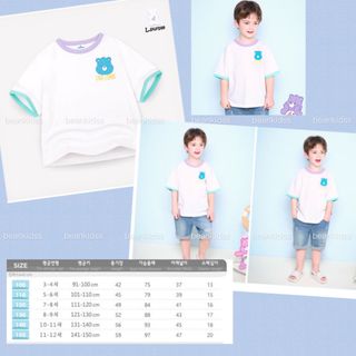 （分類：）位於 。 由 beankidss 提交（商品編號 1251060809，圖片 1）。簡介： 。
