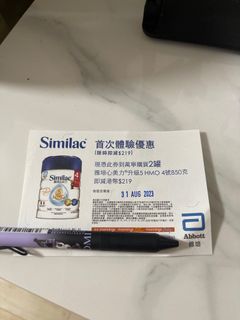 （分類：）位於 。 由 saisaima 提交（商品編號 1251006568，圖片 1）。簡介： 。