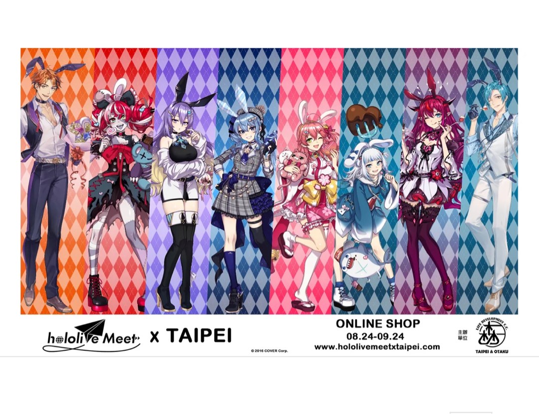 等身タペストリー　Hololive Meet x TAIPEI さくらみこ