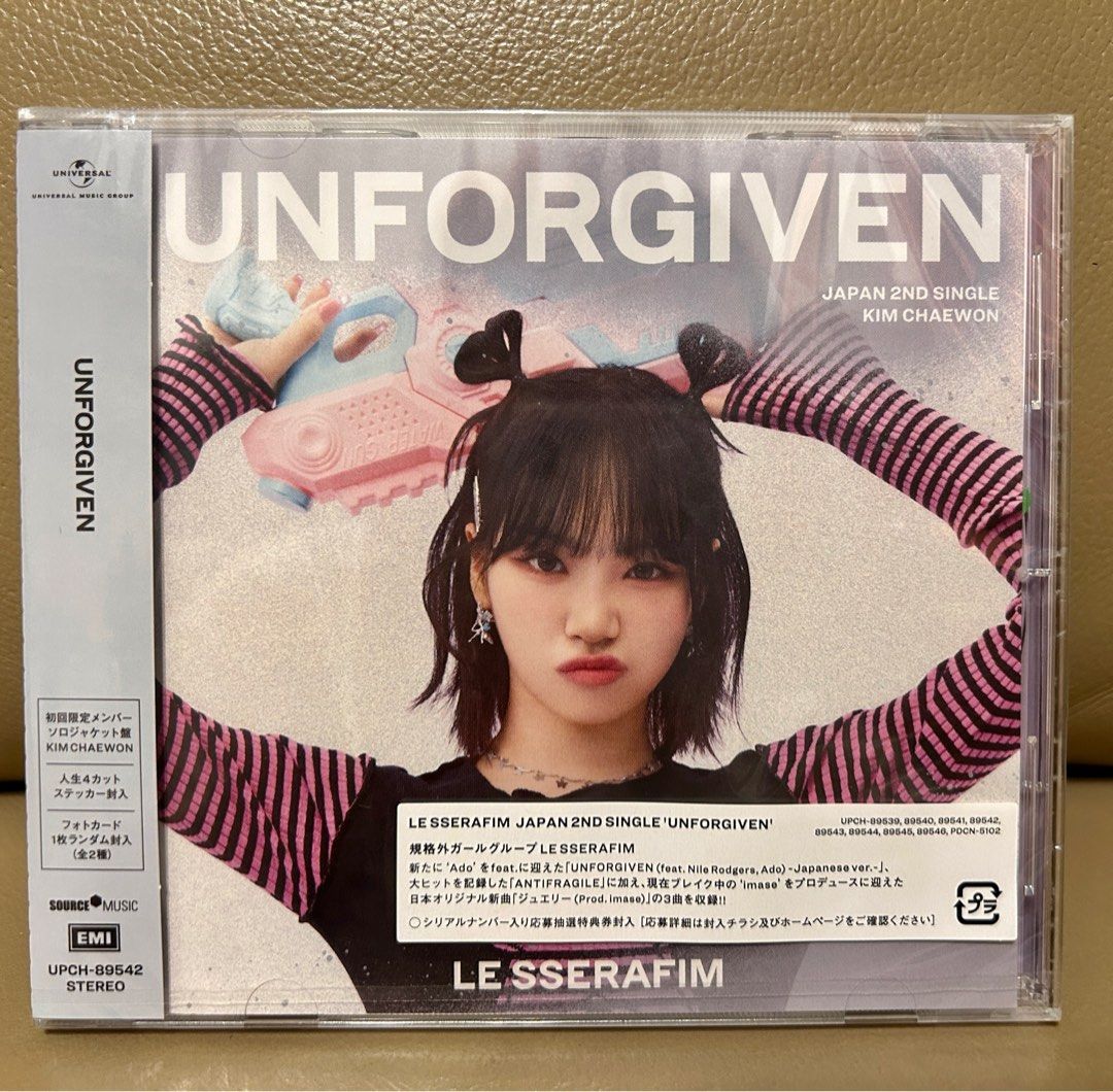 エンタメ/ホビールセラフィム LE SSERAFIM UNFORGIVEN CD 30 枚セット 