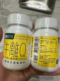 （分類：）位於 。 由 pakpakkkk 提交（商品編號 1251061681，圖片 1）。簡介： 。