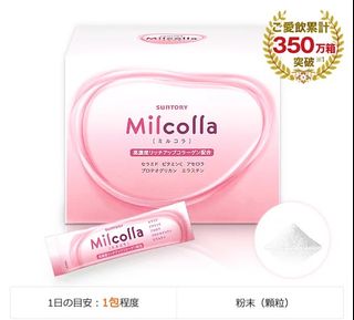 （分類：）位於 。 由 lulu_barbarachoy 提交（商品編號 1251056305，圖片 1）。簡介： 。