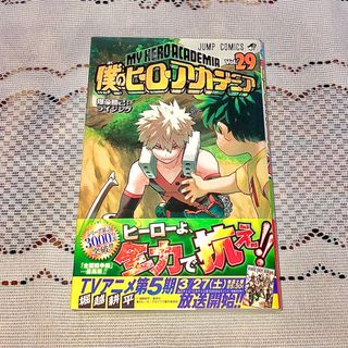 (Category: ) located in . Submitted by echoeist (Listing ID 1250983243, Image 1). Description: .