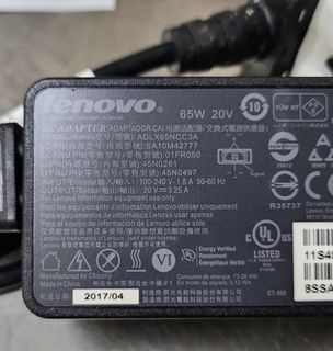 Adapter