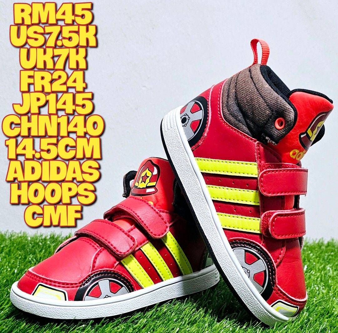 Adidas deals animal hoops