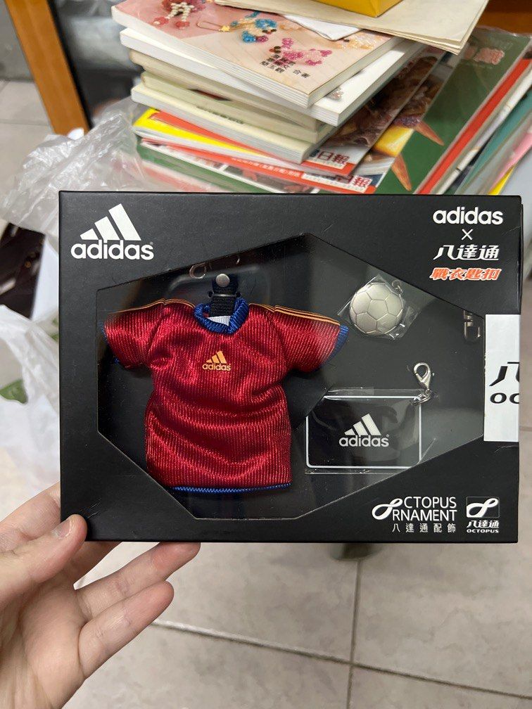 Adidas x sales octopus