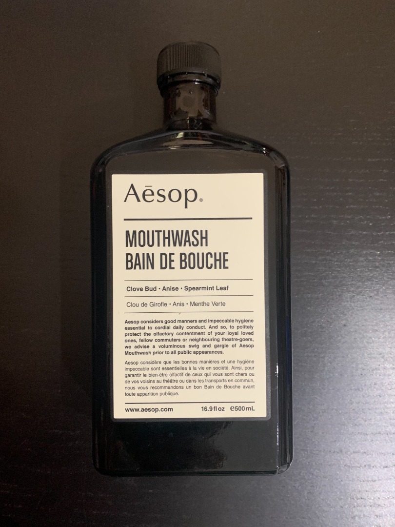 Aesop Empty Glass Amber Bottle Mouthwash 500ml, Beauty & Personal Care