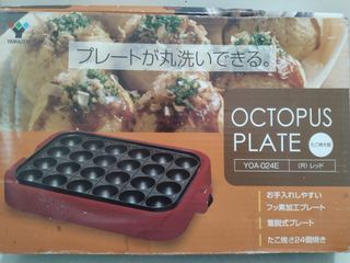 Affordable Yamazen (YAMAZEN) removable hot plate (with takoyaki plate and flat plate) YHA-W100 (S) 😍😮👌
110 volts /  800 watts