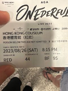 （分類：）位於 。 由 rukacuteaf 提交（商品編號 1251028352，圖片 1）。簡介： 。