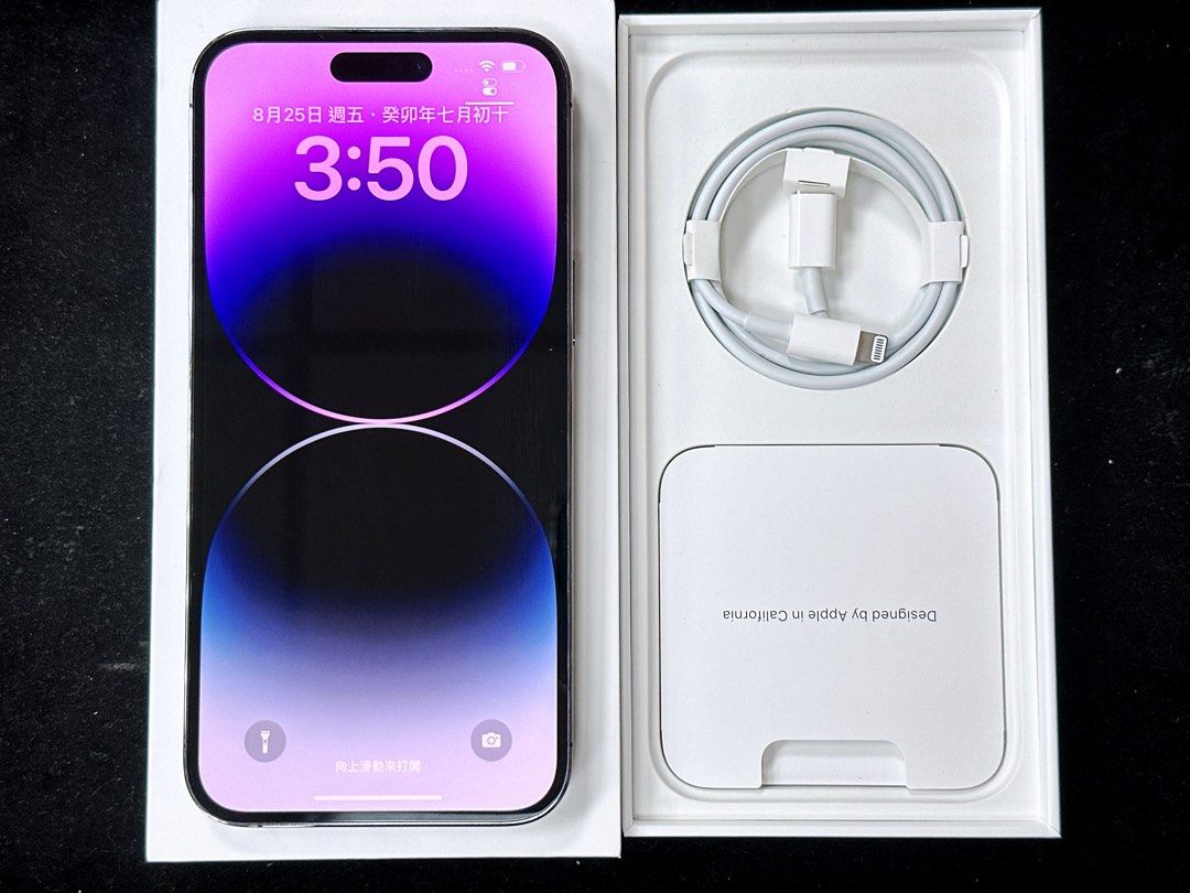 iphone14 pro max 256GB 紫×3