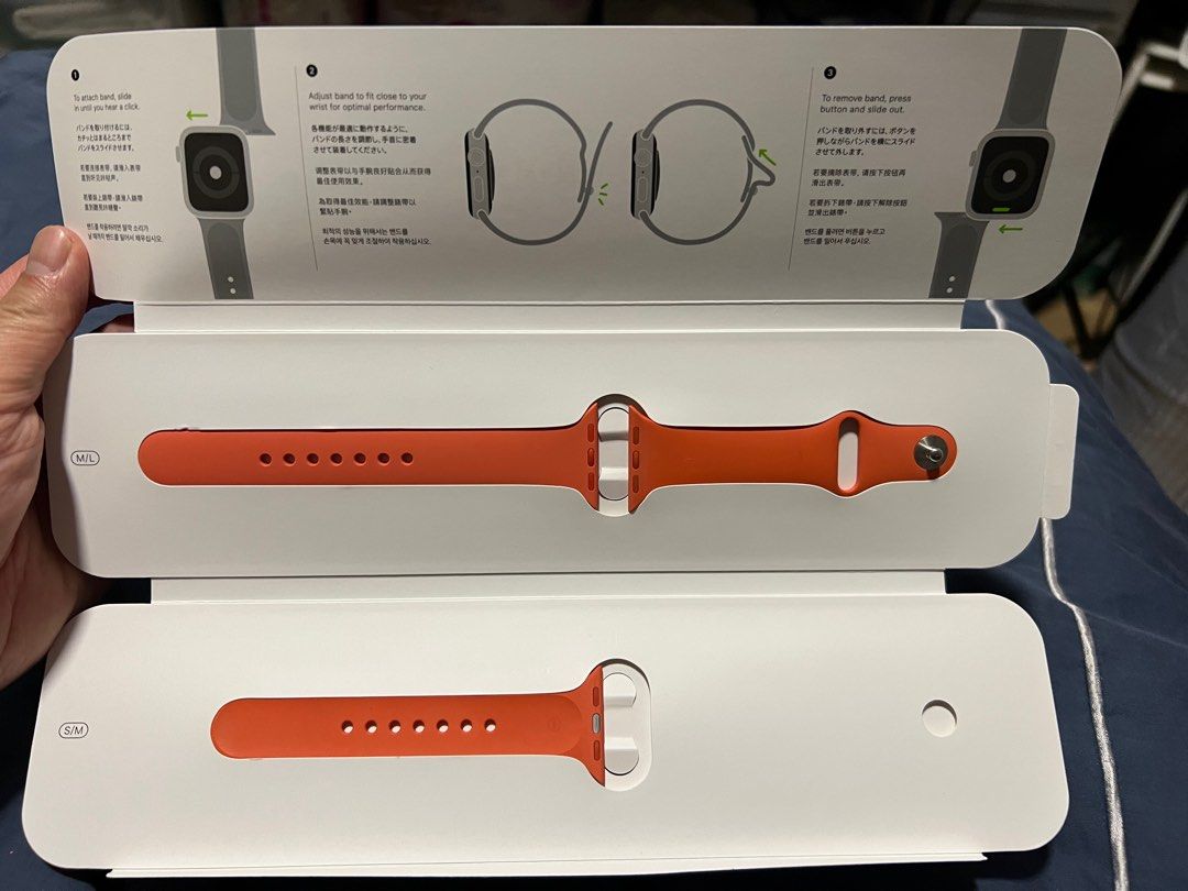 Clementine apple watch band hotsell