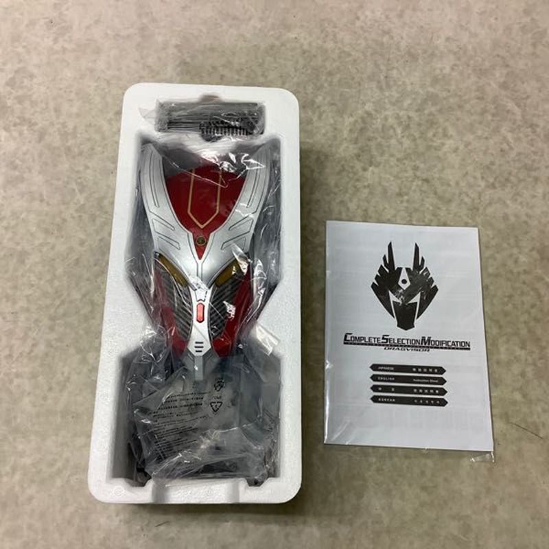 Kamen Rider Ryuki CSM Complete Selection Modification V Buckle ...