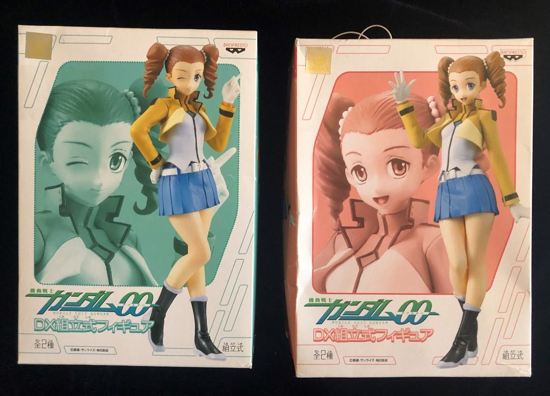 Banpresto Gundam Series Memorial Gundam Part 02 Figure A – True
