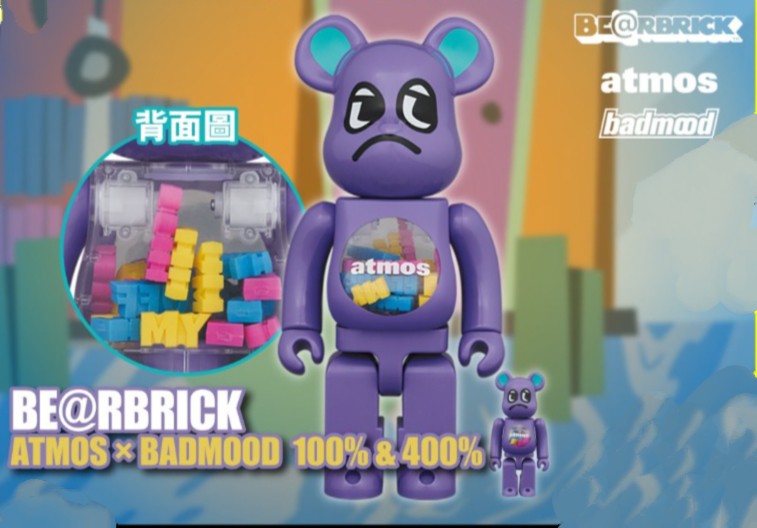 Bearbrick Atmos Badmood 400%+100%, Hobbies & Toys, Toys & Games on