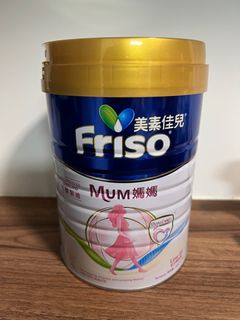 （分類：）位於 。 由 kh_ho 提交（商品編號 1251080724，圖片 1）。簡介： 。
