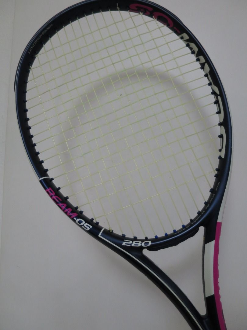 テニスラケット ブリヂストン ビーム OS 240 2020年モデル (G1