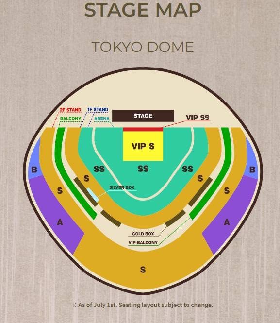 ブルーノマーズ　チケット　1/14東京ドーム　S席3枚