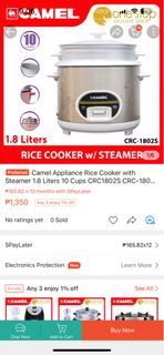 Camel Rice Cooker with Steamer