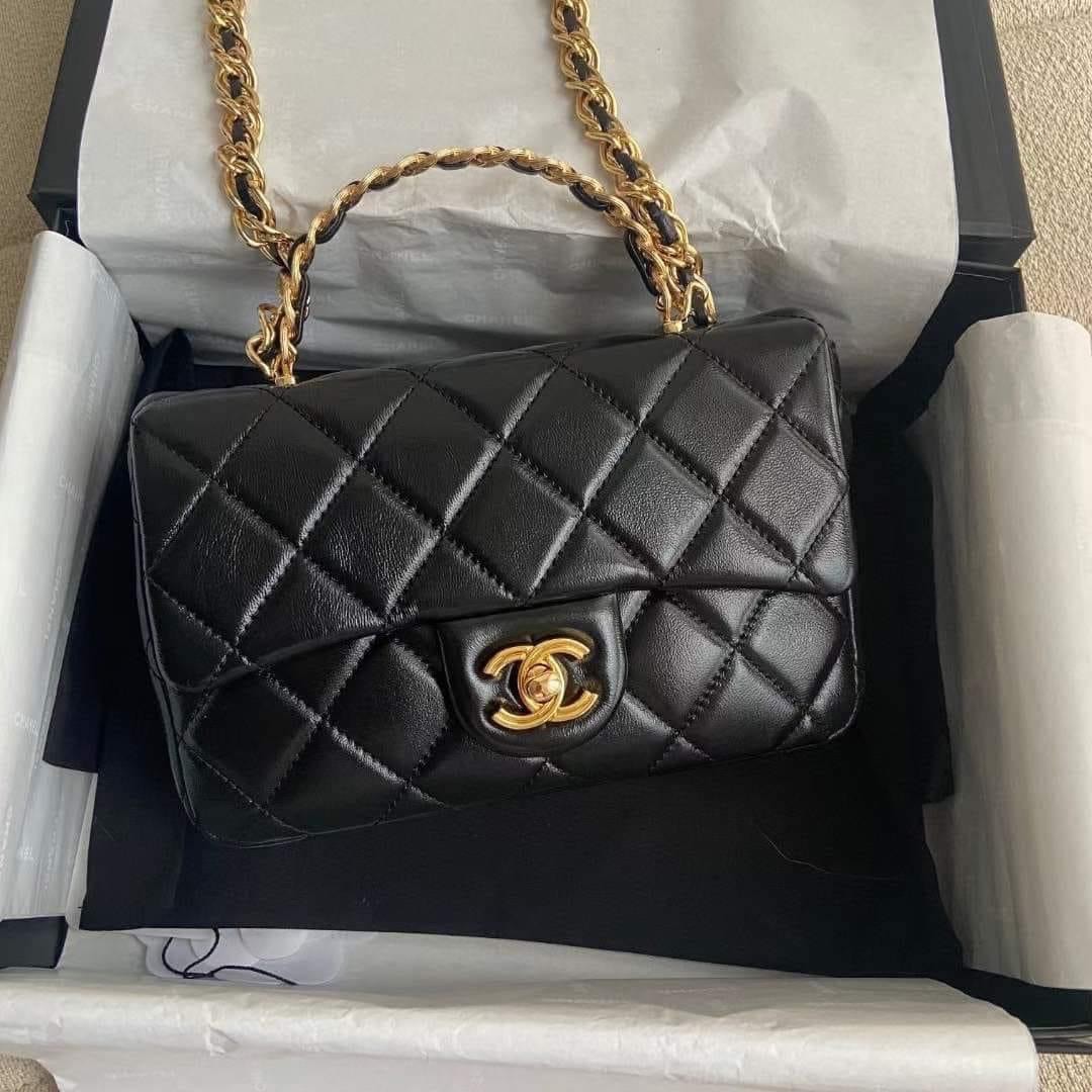 Chanel 23A Top handle Flap quilted on Carousell