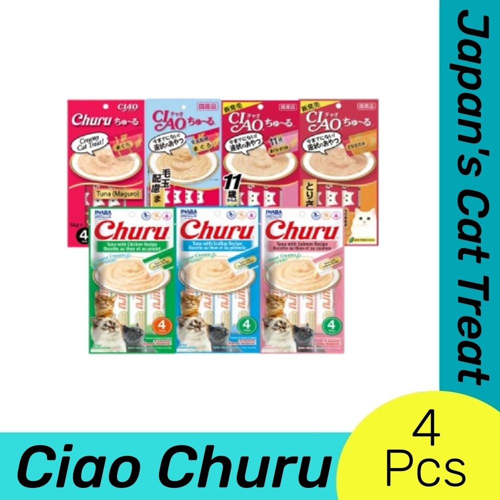 CIAO Churu & Inaba Churu Cat Treat Snack Stick Hairball Control Creamy