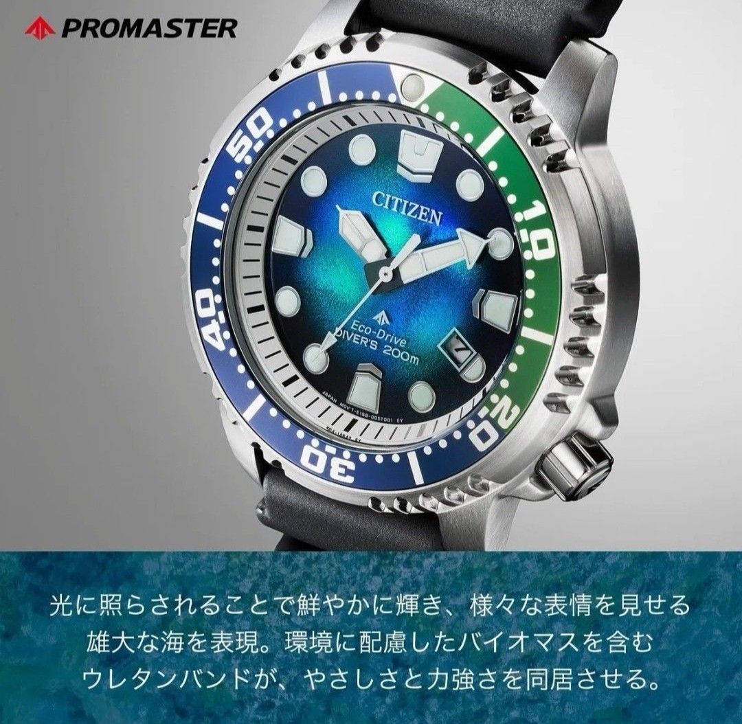 Citizen eco drive watch warranty shop