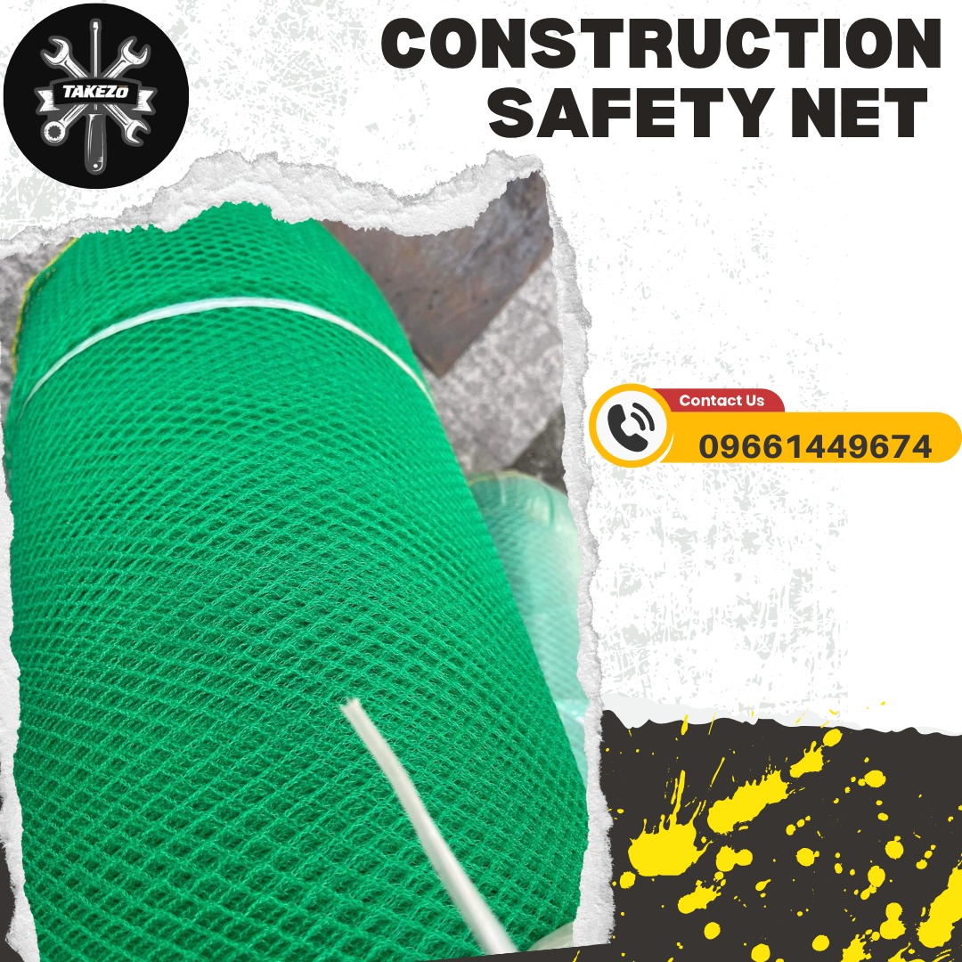 CONSTRUCTION SAFETY NET, Commercial & Industrial, Industrial Equipment
