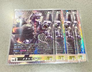 (Category: ) located in . Submitted by oSallyo (Listing ID 1251046881, Image 1). Description: .