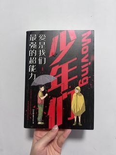 （分類：）位於 。 由 fishsausage 提交（商品編號 1251021139，圖片 1）。簡介： 。