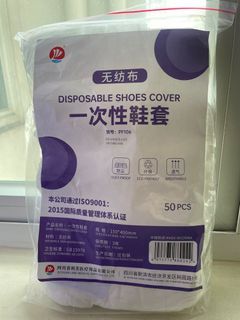 Disposable Shoe Cover 50 pcs thick 600grams