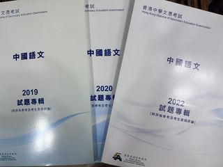 （分類：）位於 。 由 Fleurmc 提交（商品編號 1250980478，圖片 1）。簡介： 。