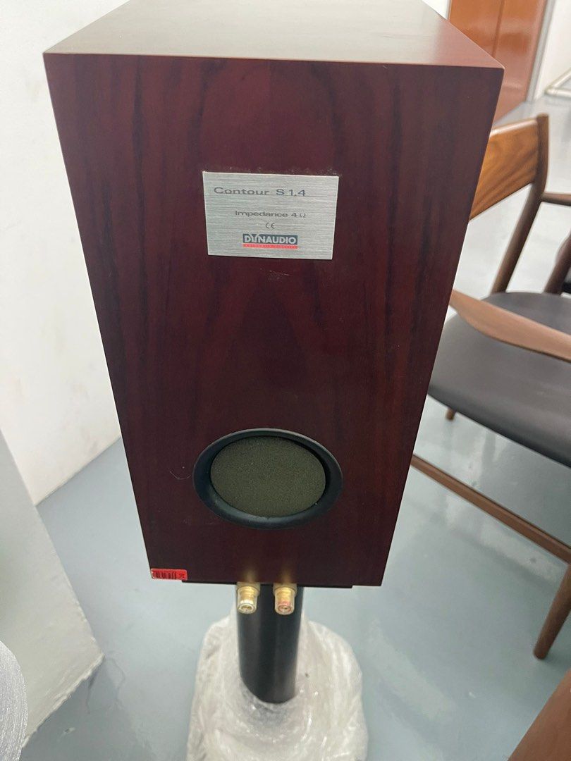 Dunaudio Contour speaker, Audio, Soundbars, Speakers