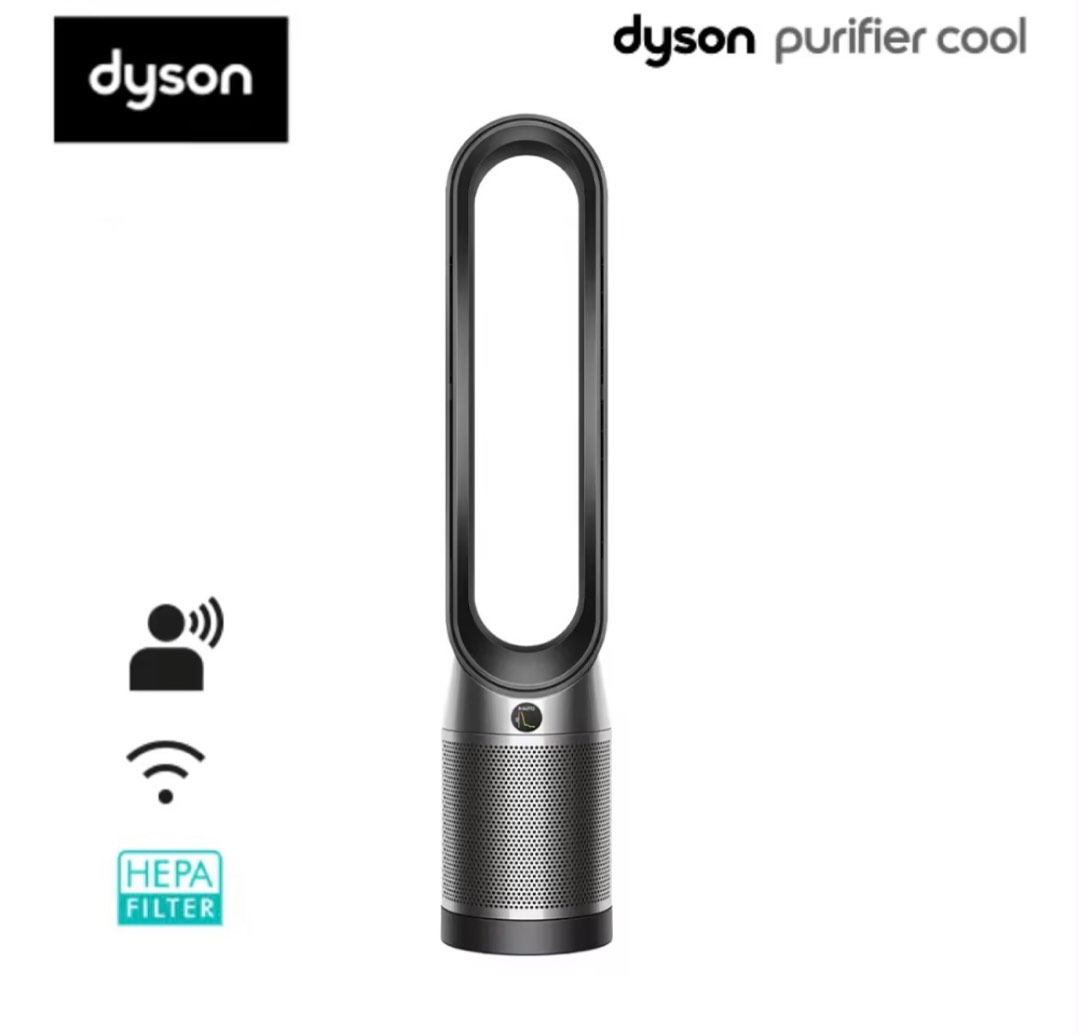 Dyson Air Purifier TP07 Black Nickel, TV & Home Appliances, Air