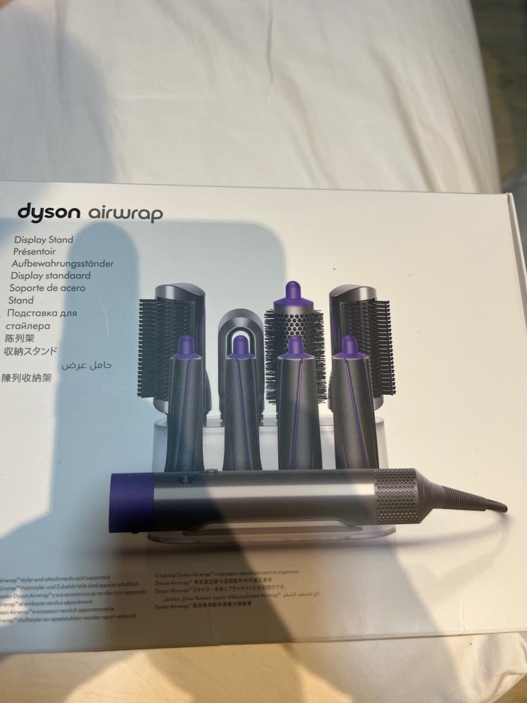 Dyson Airwrap Display Stand, Beauty & Personal Care, Hair on Carousell
