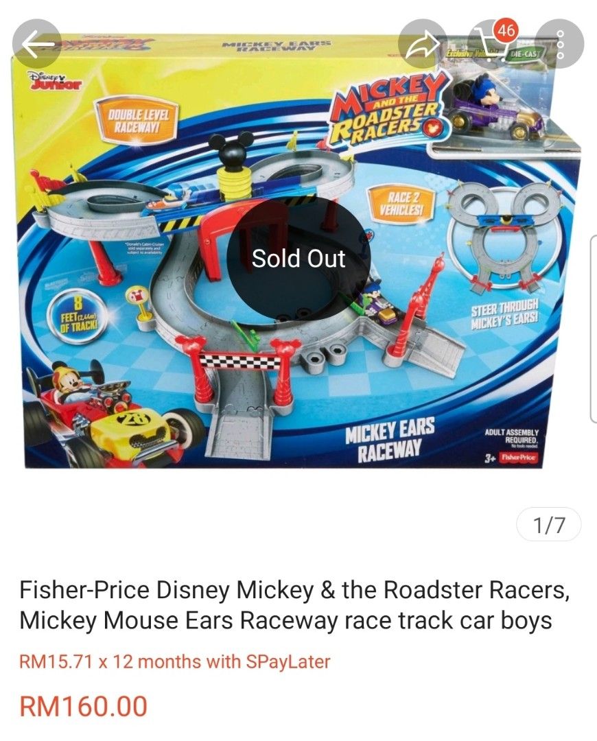 Mickey ears raceway store
