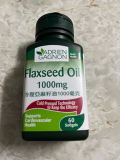 （分類：）位於 。 由 h.happy 提交（商品編號 1251069305，圖片 1）。簡介： 。