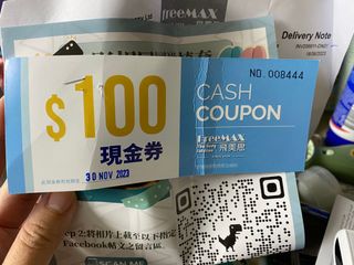 （分類：）位於 。 由 crazygracegrace 提交（商品編號 1251035563，圖片 1）。簡介： 。
