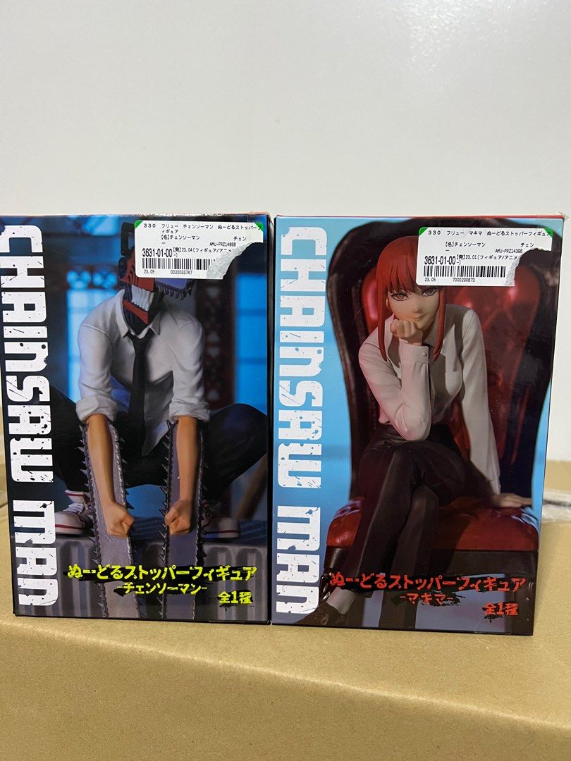FURYU CHAINSAWMAN NOODLE STOPPER DENJI/MAKIMA (Category: Designer & Blind Box Toys) located in Manila. Submitted by melvinnavarro (Listing ID 1251092945, Image 1). Description: - SOLD AS SET - MINT IN BOX (OPEN FOR CHECKING ONLY - NO ISSUE - 100% AUTHENTIC / ORIGINAL -100% JAPAN RELEASE LALAMOVE OR MEETUP WILL DO.