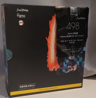 （分類：）位於 。 由 despacito3.0 提交（商品編號 1251011489，圖片 1）。簡介： 。