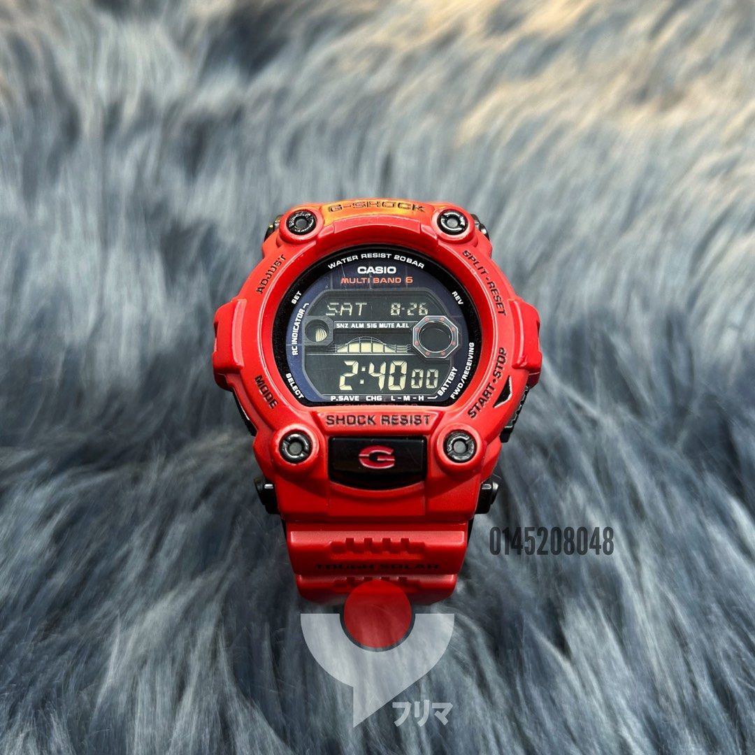 G shock gw shop 7900rd