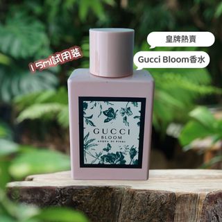 （分類：）位於 。 由 e_for_ear 提交（商品編號 1251079379，圖片 1）。簡介： 。