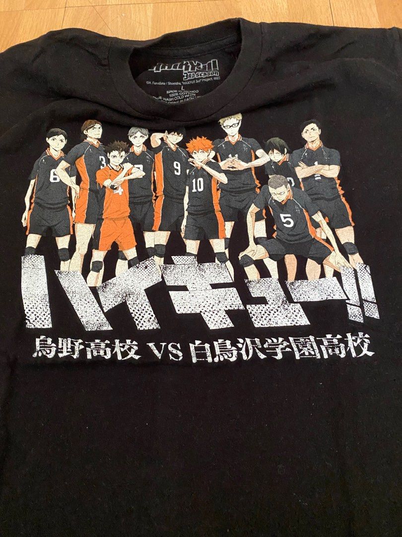 Haikyu Anime Shirt (Category: Tshirts & Polo Shirts ) located in Manila. Submitted by janggy19 (Listing ID 1251030793, Image 2). Description: 22” x 28” 9/10 pinhole bank transfer/gcash ship via j&t thank u .