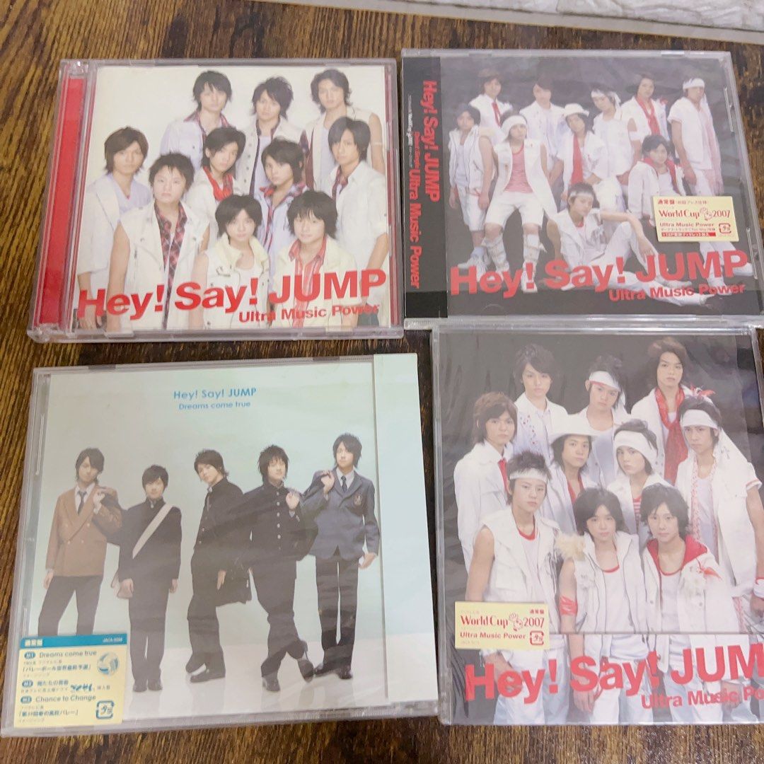 Hey! Say! JUMP Ultra Music Power CD サイン付 - 男性アイドル