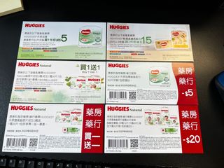 （分類：）位於 。 由 meisea 提交（商品編號 1250934644，圖片 1）。簡介： 。