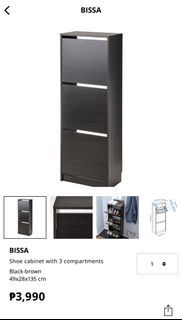 IKEA Shoe Rack