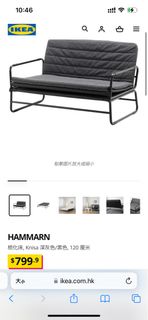 （分類：）位於 。 由 stephanievov 提交（商品編號 1251067765，圖片 1）。簡介： 。