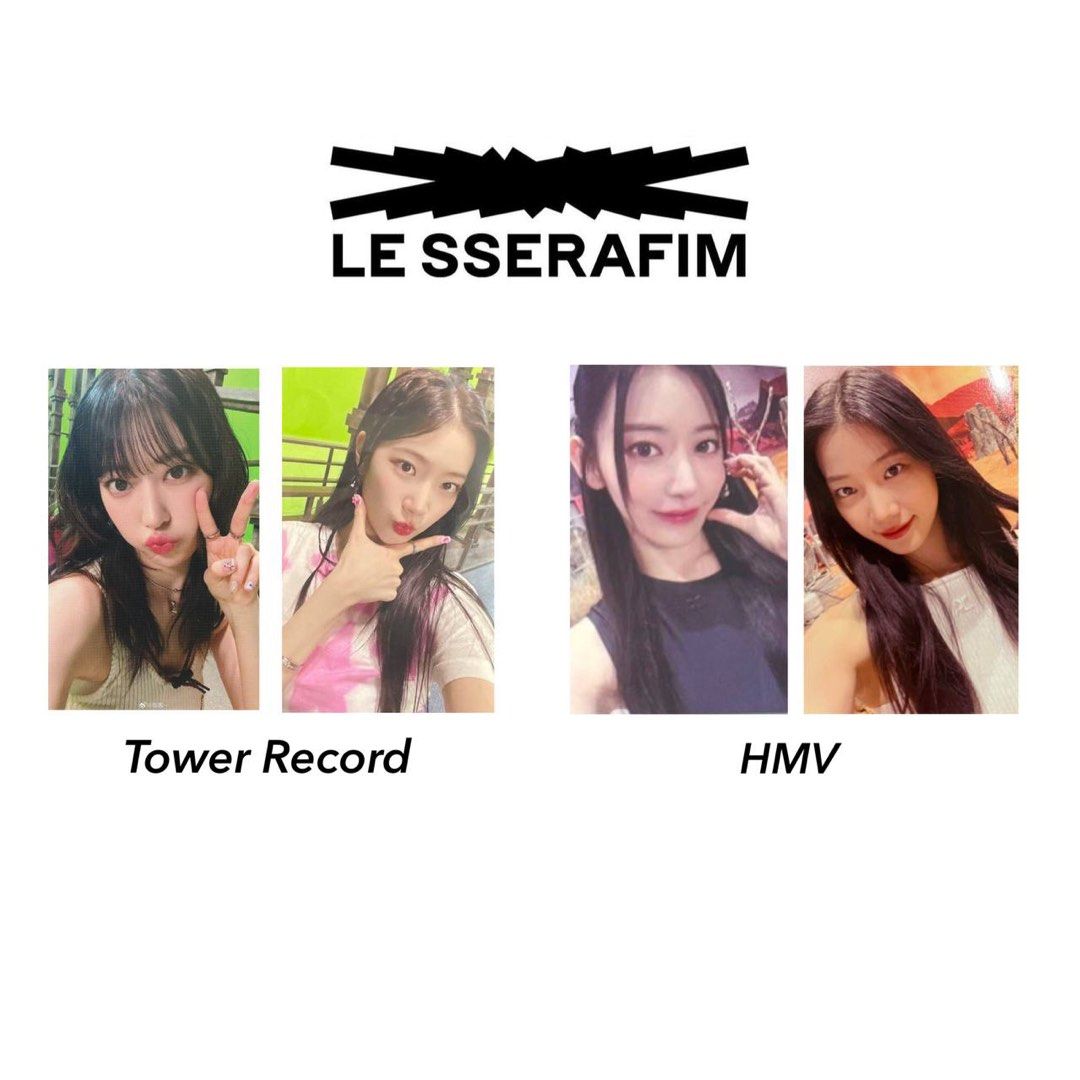 LE SSERAFIM UNFORGIVEN HMV ラキドロ トレカ コンプ