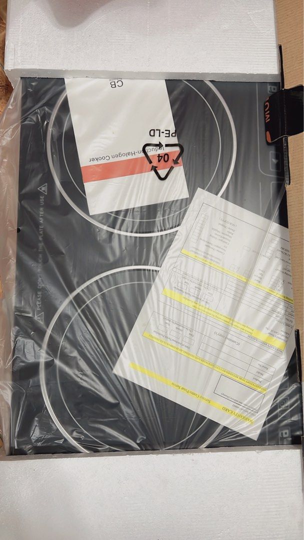 Induction Halogen Cooker (Mitsuyoshi), TV & Home Appliances, Kitchen