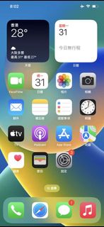 （分類：）位於 。 由 huwayn 提交（商品編號 1251023215，圖片 1）。簡介： 。