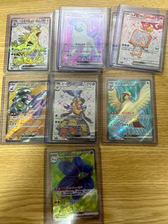 (Category: ) located in . Submitted by popmon (Listing ID 1251095396, Image 1). Description: .