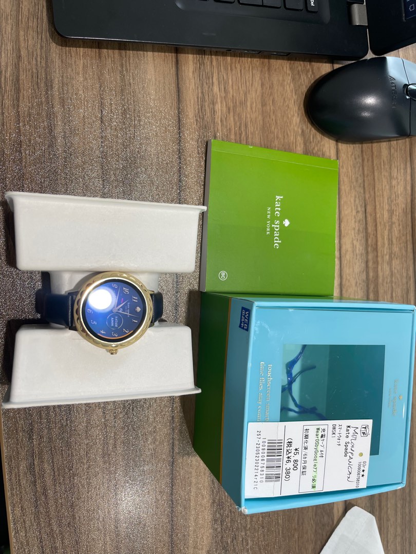 Kate online spade dw5k1